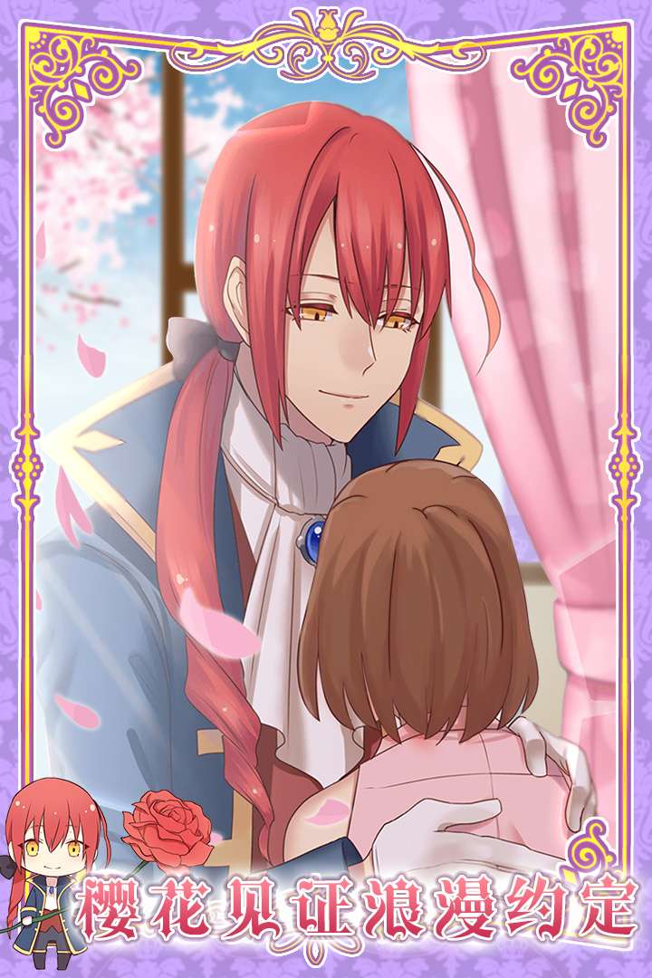 u66aeu5149u4e4bu604b