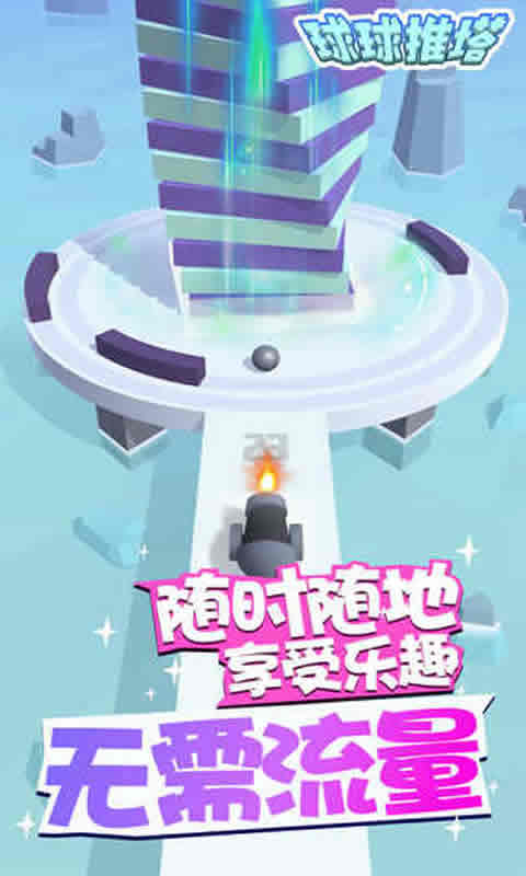 大脑王者
