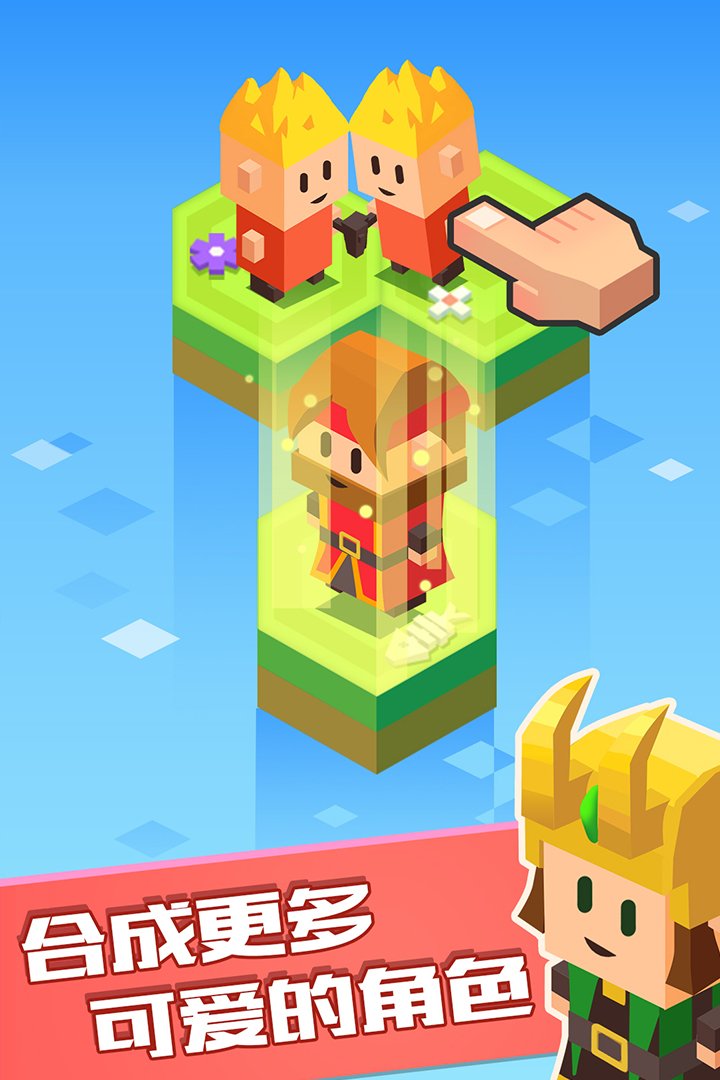 u65b9u5757u4e50u5c9b