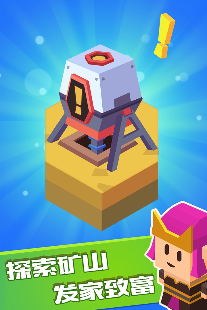 u65b9u5757u4e50u5c9b