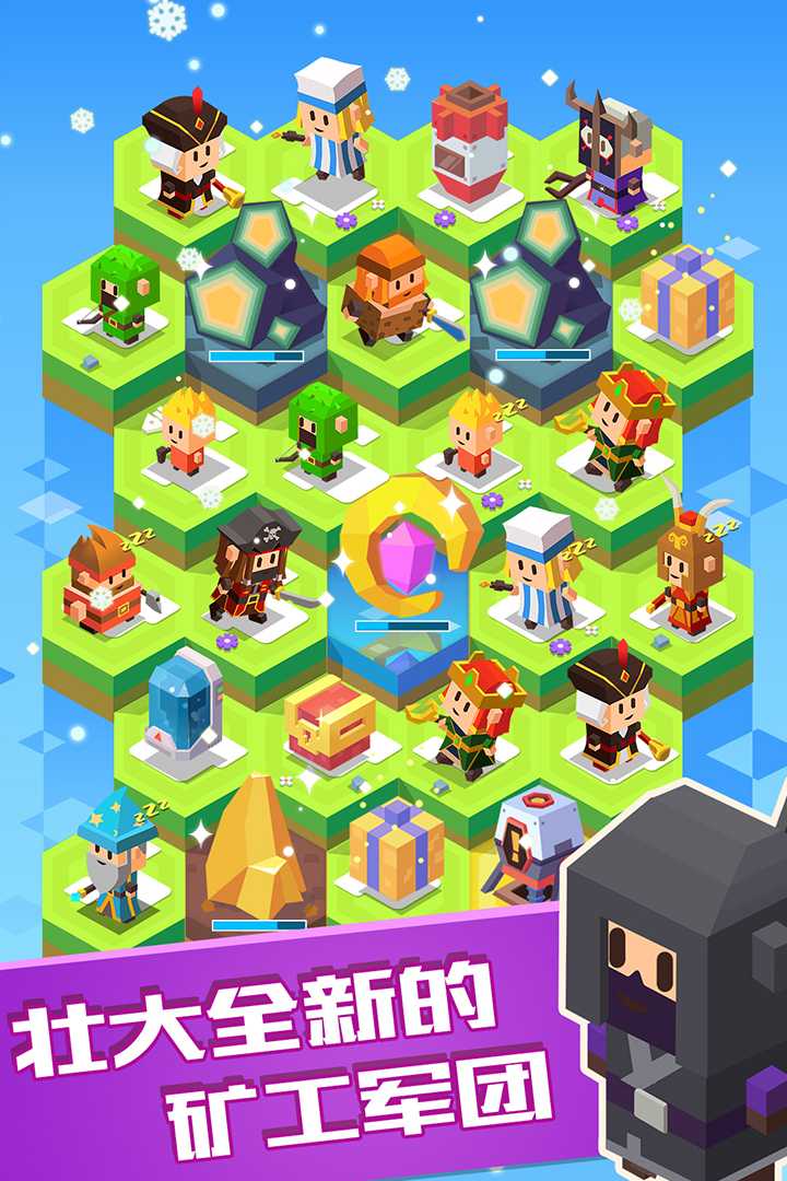 u65b9u5757u4e50u5c9b