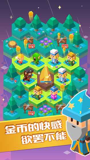 u65b9u5757u4e50u5c9b