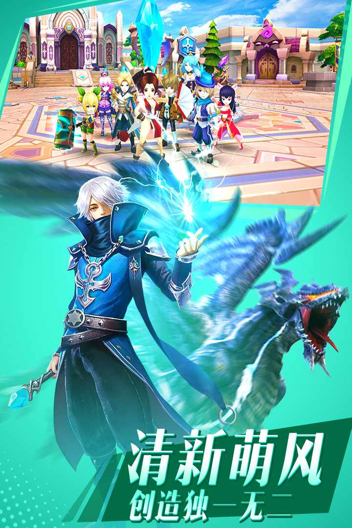 u7834u6653u5947u5175