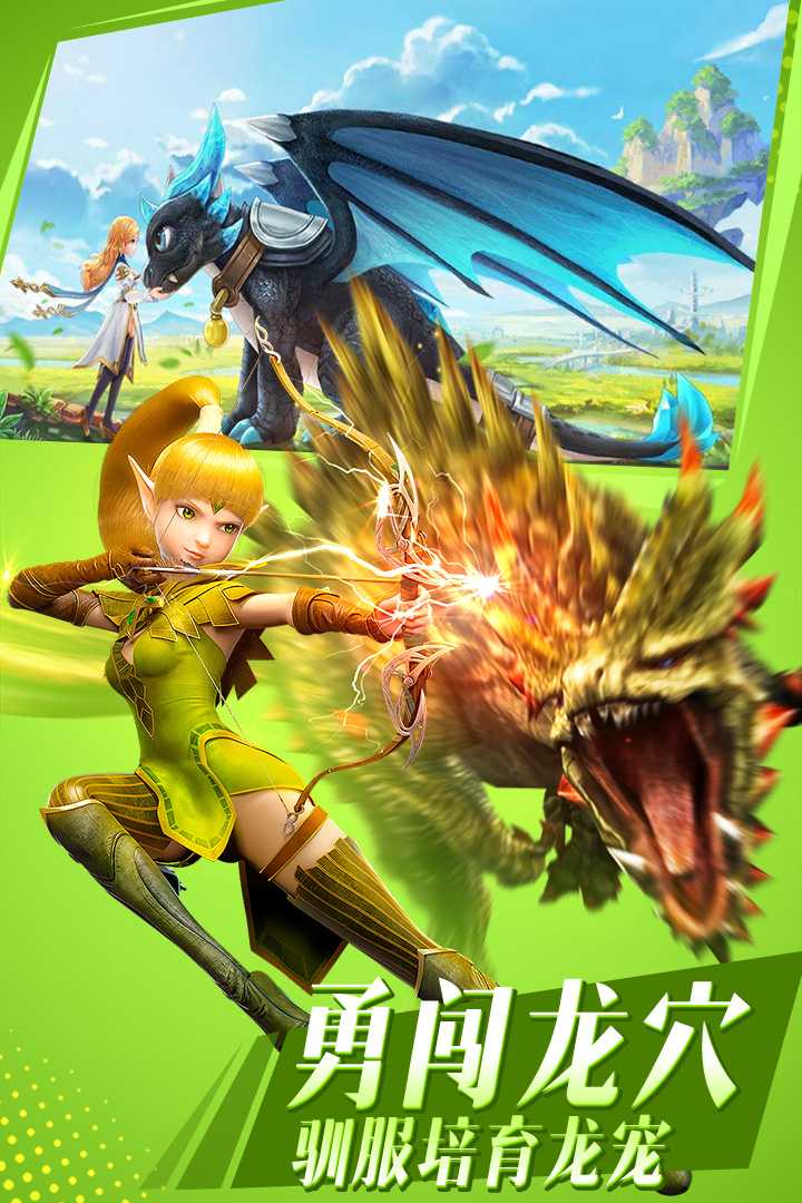 u7834u6653u5947u5175