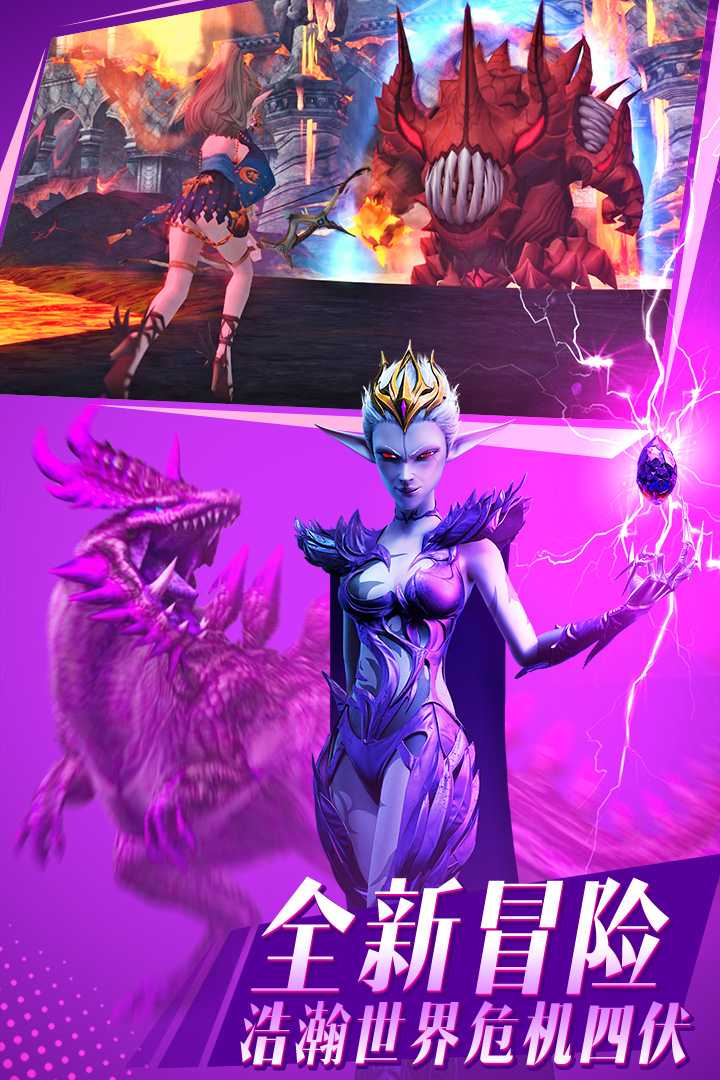 u7834u6653u5947u5175