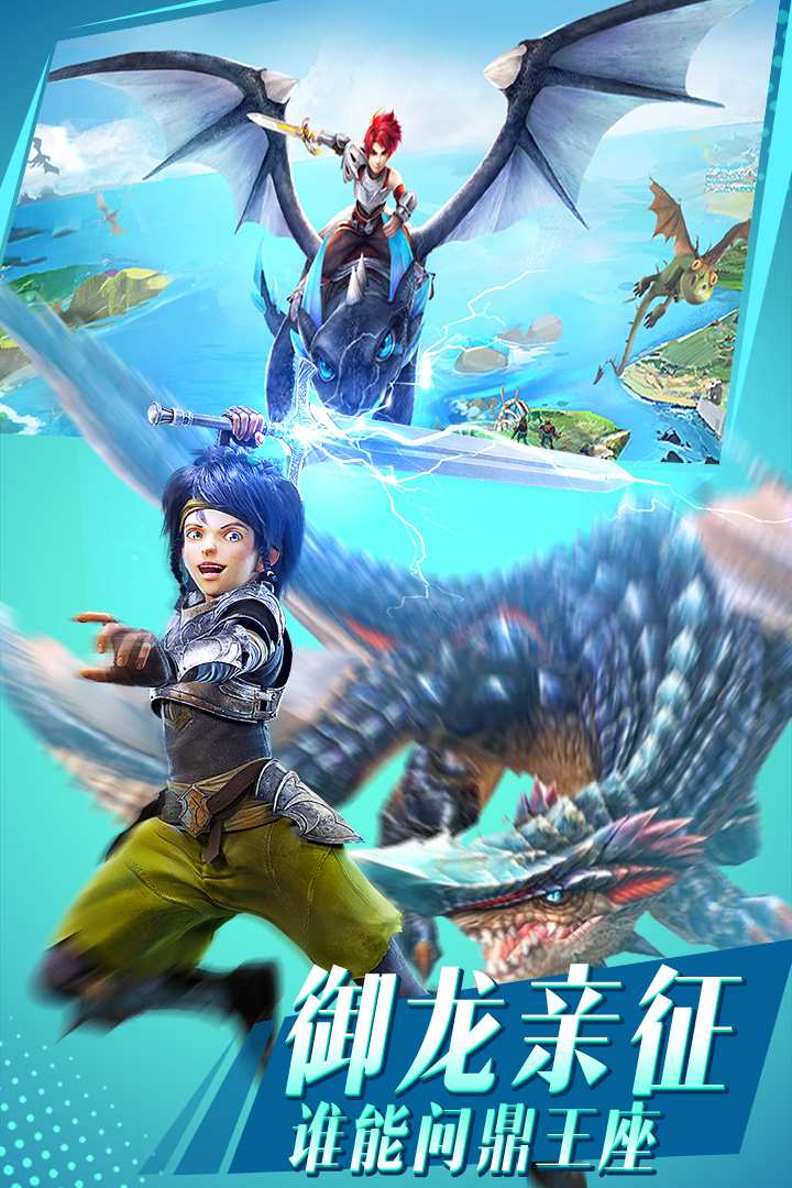 u7834u6653u5947u5175