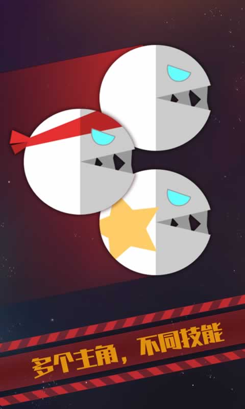 u661fu9645u5403u8d27