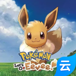 精灵宝可梦 Lets Go伊布(云游戏)