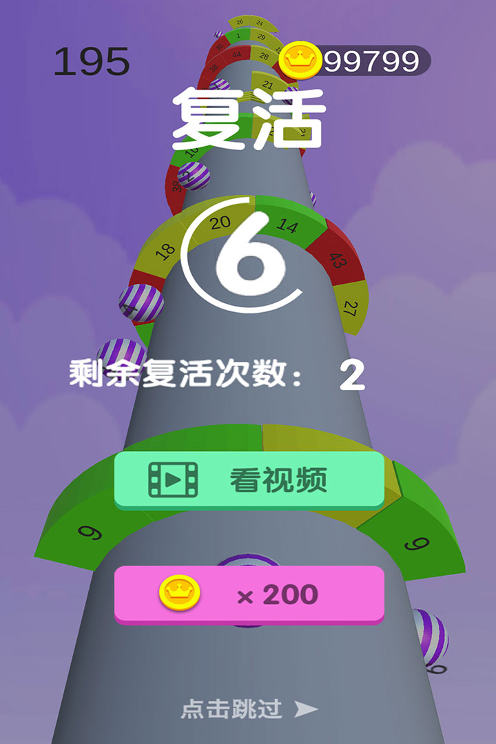u87bau65cbu86c7u86c7