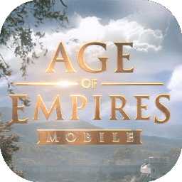 帝国时代手游版