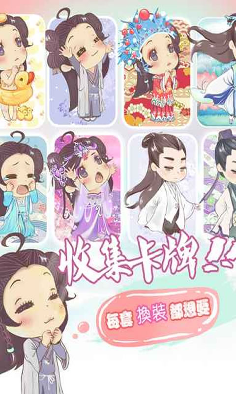 尊上,你的宫铃掉了!(测试版)