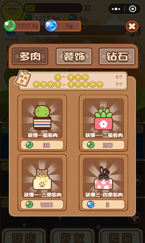 u591au8089u5267u573a