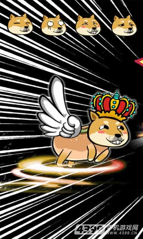 神烦狗2(测试版)