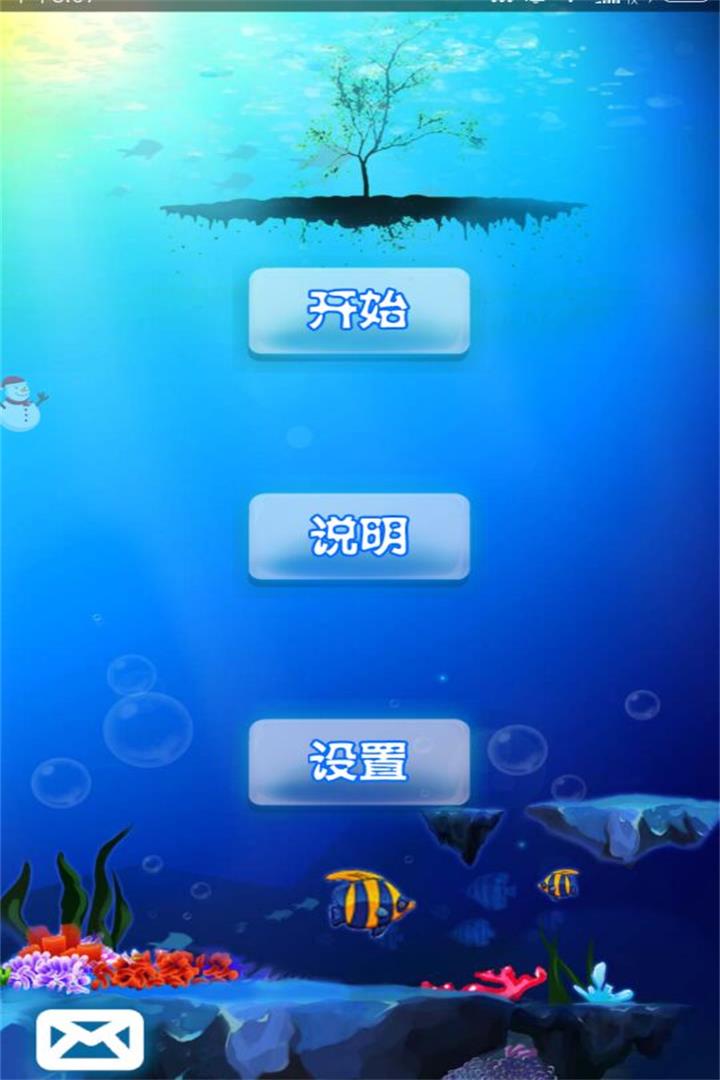 u5341u6ef4u6c34
