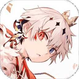 恶魔王子与提线木偶