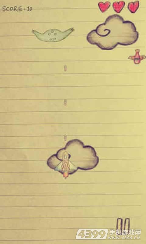 乱涂小飞机(测试版)