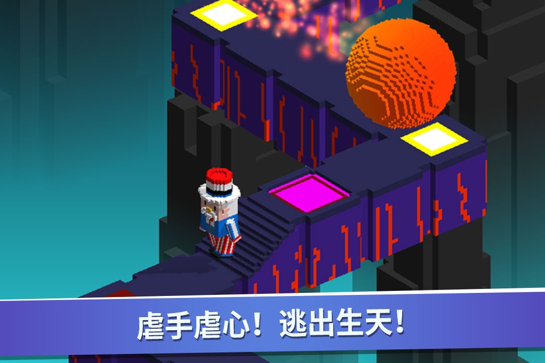 u8d85u7ea7u50cfu7d20u5411u524du51b2