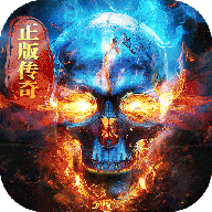 约战沙城