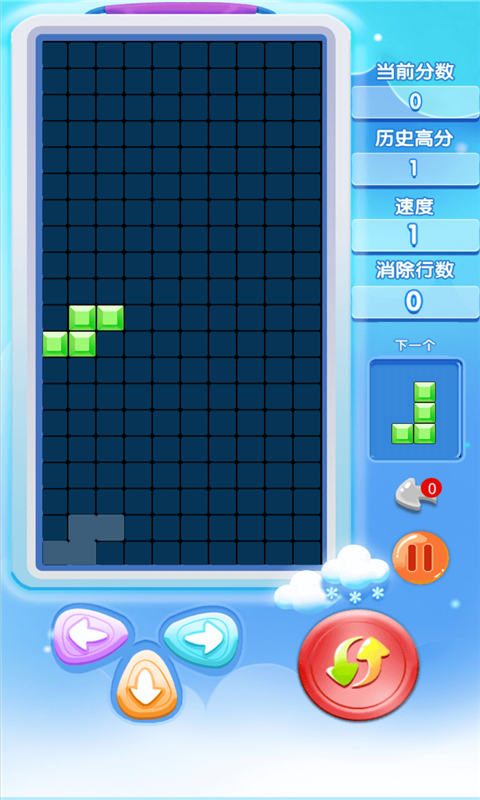欢乐方块世界