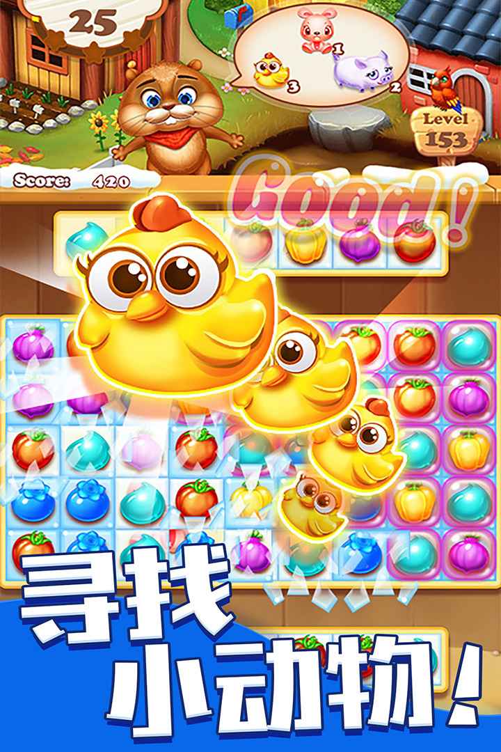 u6b22u4e50u6c34u679cu6d88u6d88u4e50
