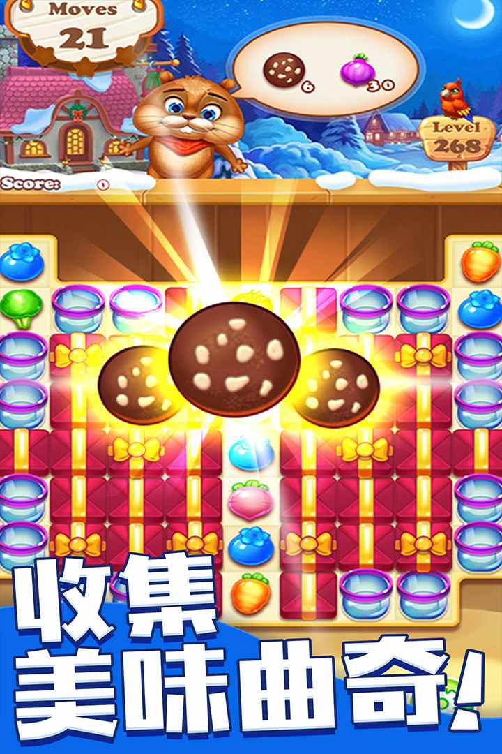 u6b22u4e50u6c34u679cu6d88u6d88u4e50