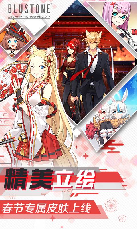 疾风小侠