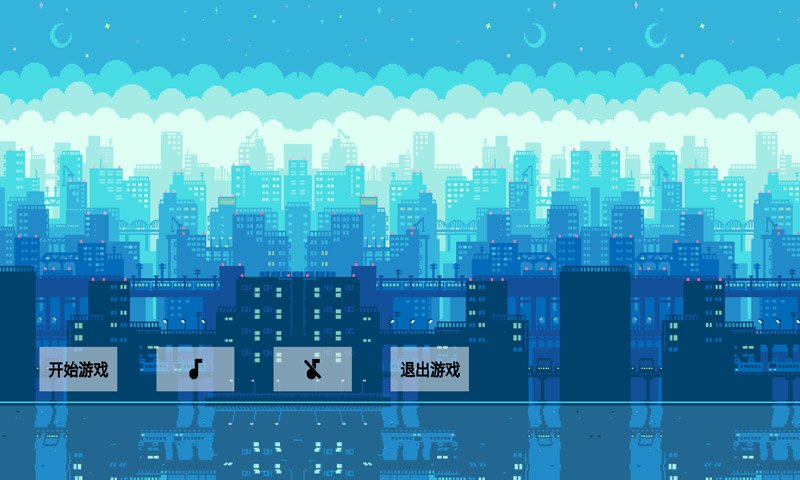 白马公主(测试版)