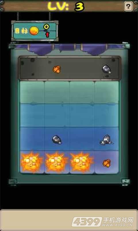 矿石传奇(测试版)