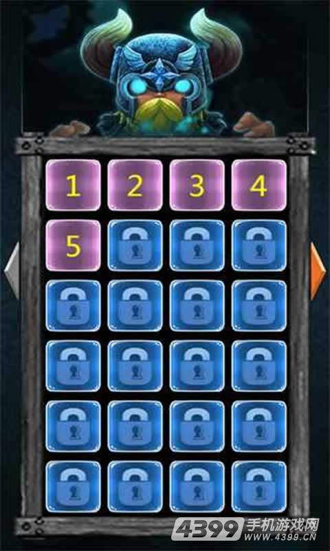 矿石传奇(测试版)