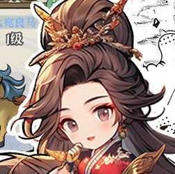 王者将魂