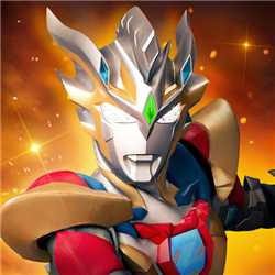 奥特曼英雄决战