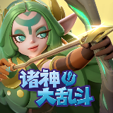 诸神大乱斗(国际服)