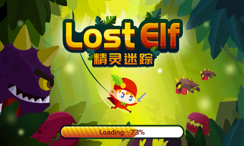 精灵迷踪(试玩版)