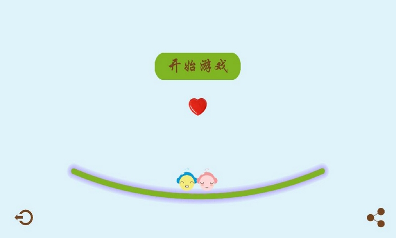恋爱物理学