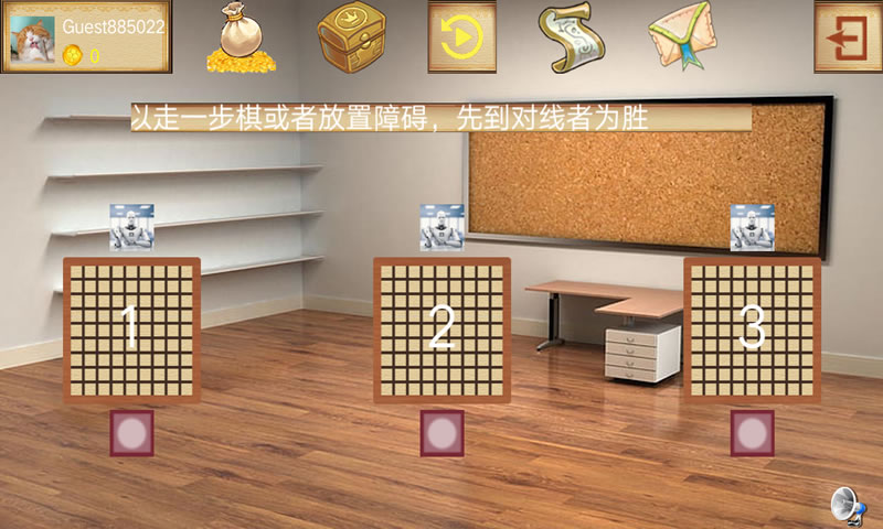 围追堵截
