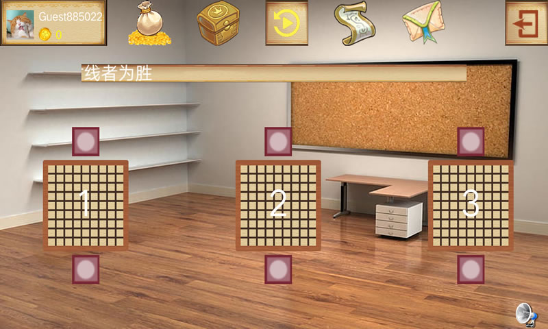 围追堵截