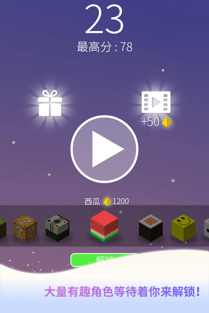 u8282u594fu65cbu6da1