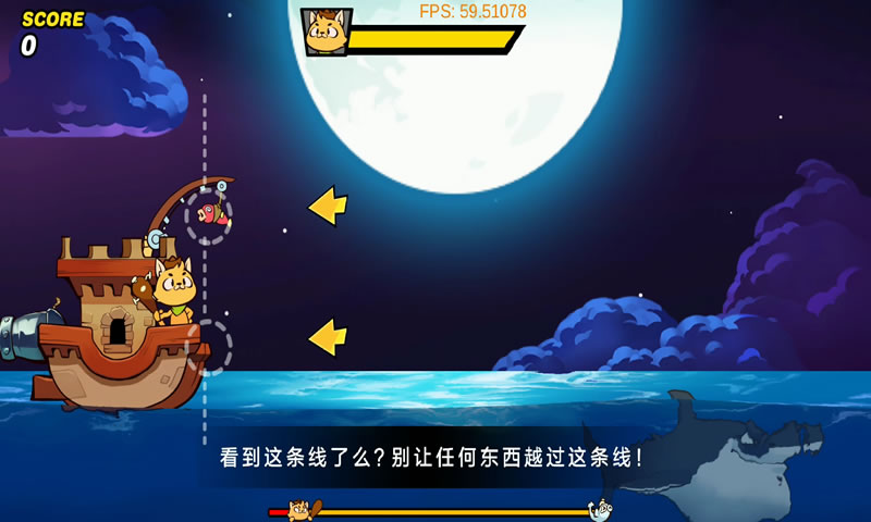 鱼咚哒