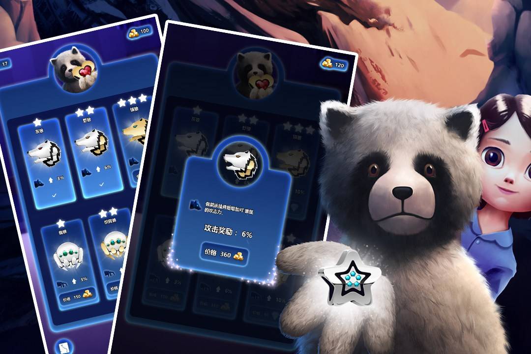 u68a6u5883u5947u7f18uff1au8389u4e9a