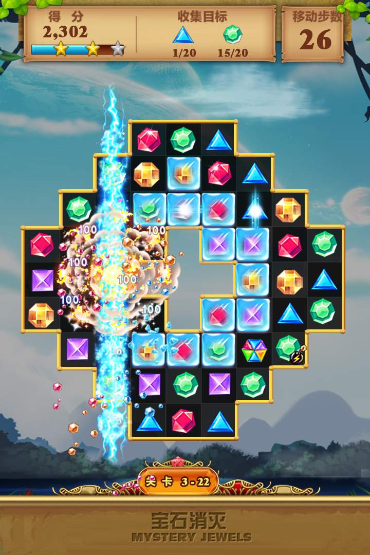 u5b9du77f3u6d88u706d