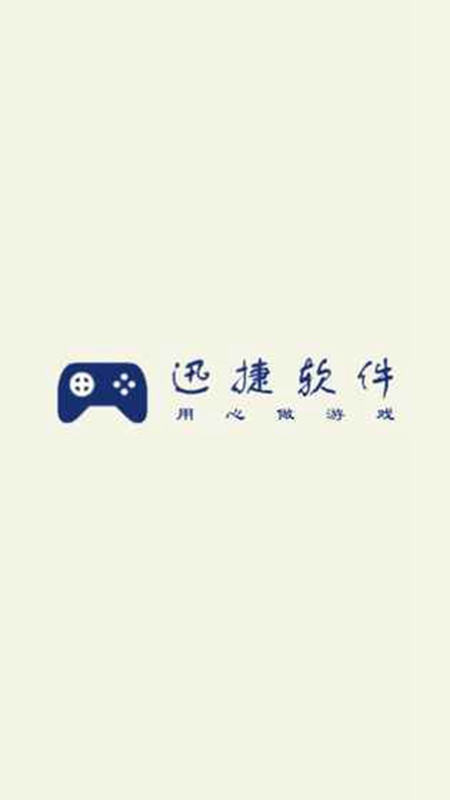 多彩方块(测试版)