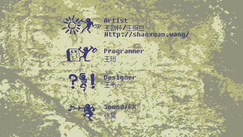 神明的庇佑(测试版)