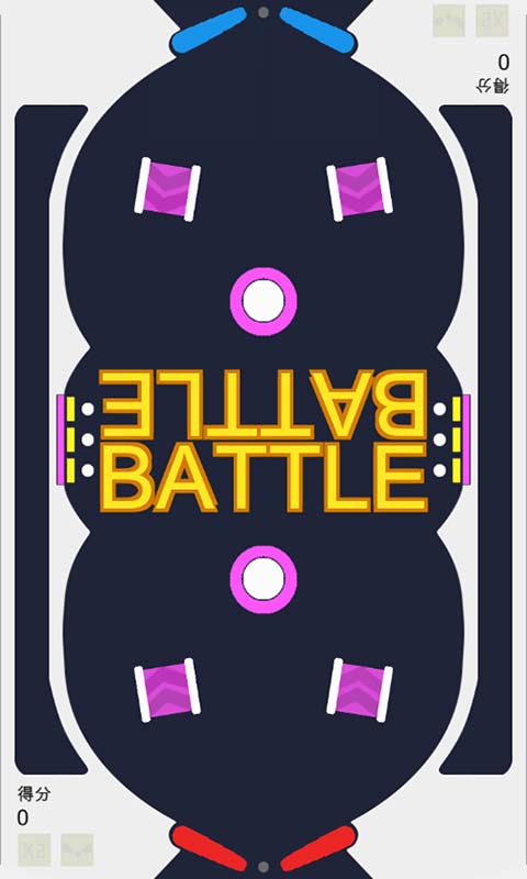 BattleBall