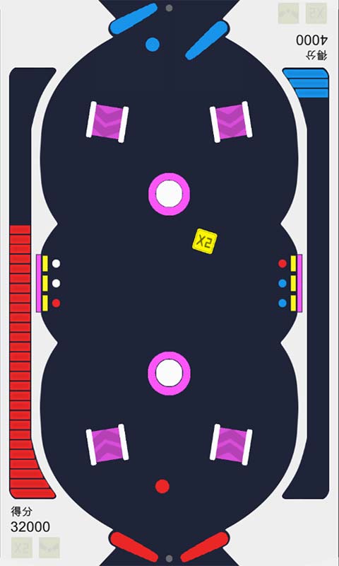 BattleBall