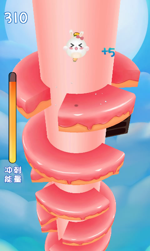 坠入仙境