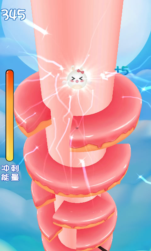 坠入仙境