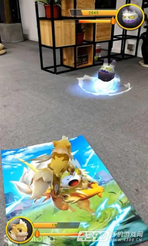 妖怪物语AR