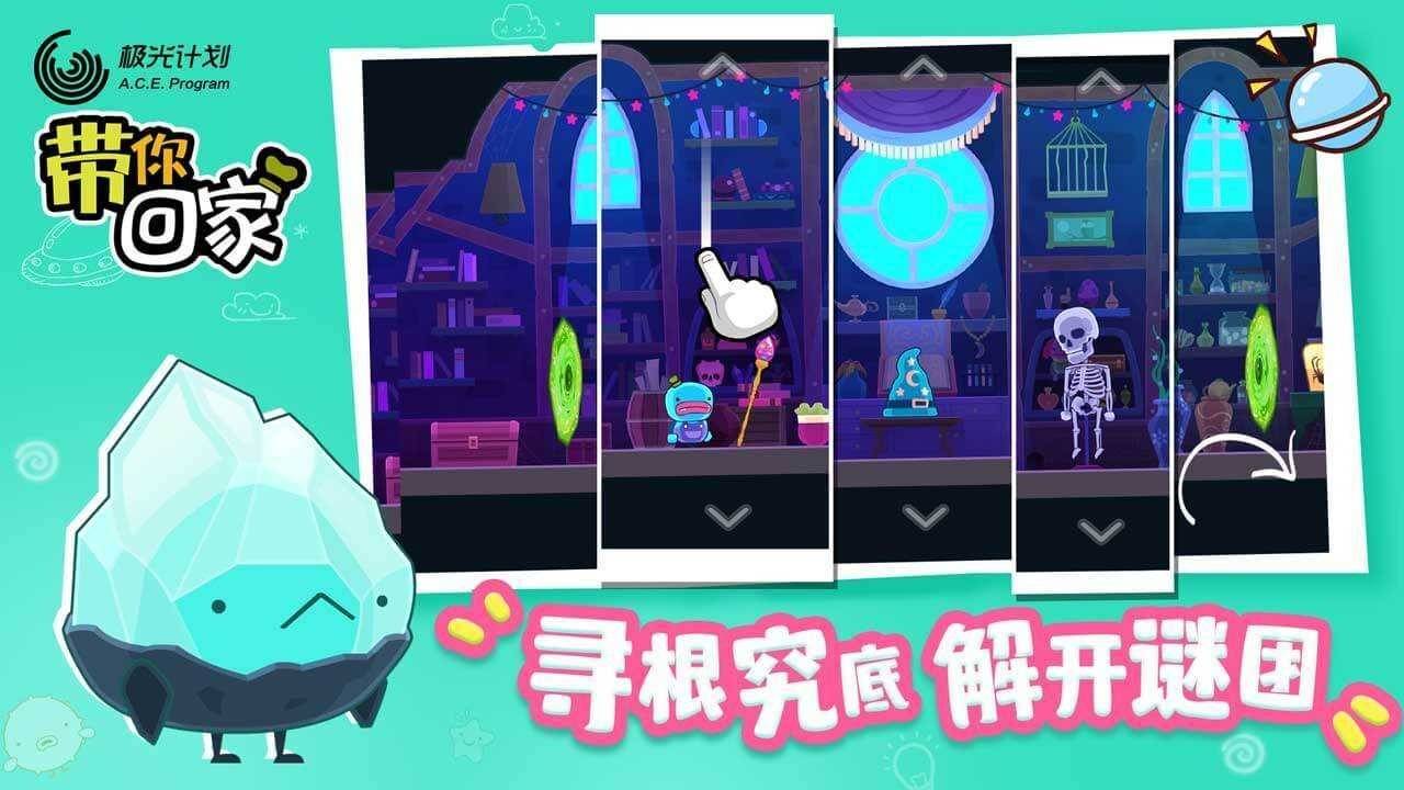 244c6b683a14c73286f06fa2f16b6031_结果