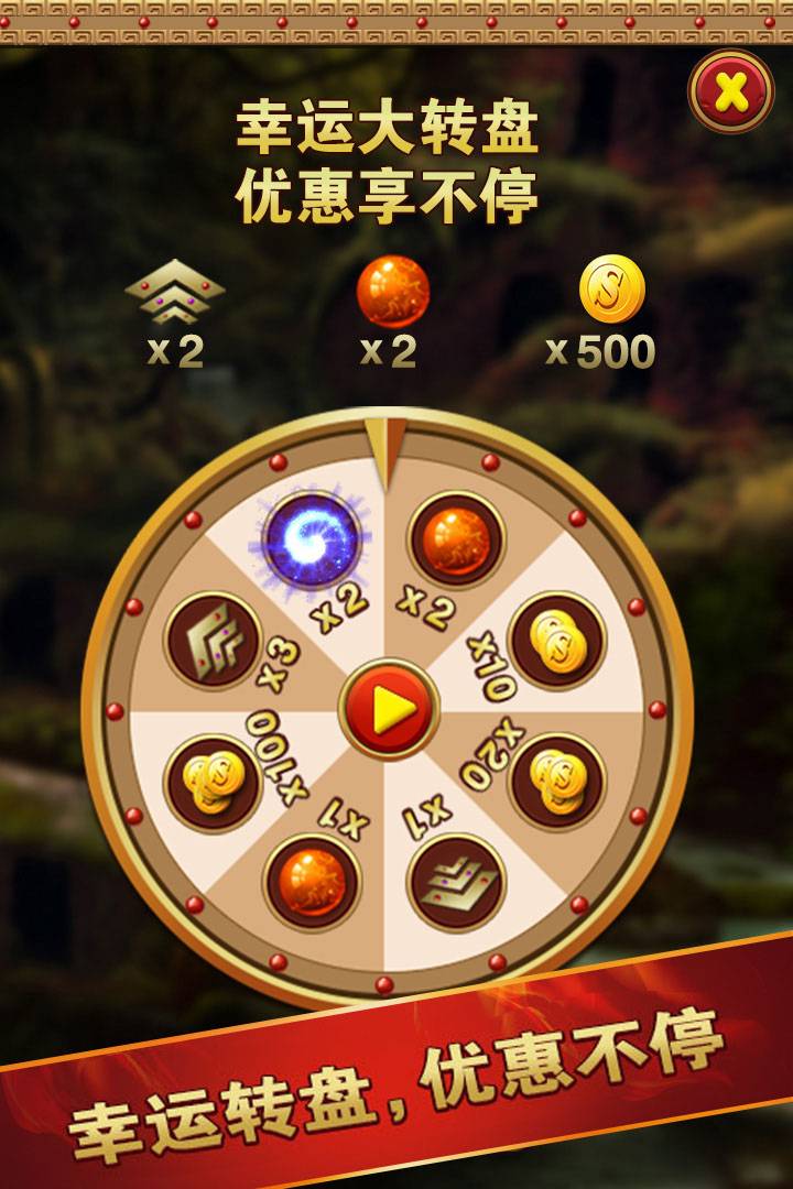 u7956u739bu6ce1u6ce1u9f99