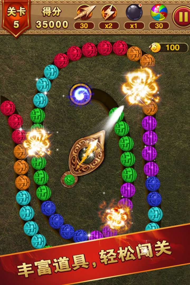 u7956u739bu6ce1u6ce1u9f99